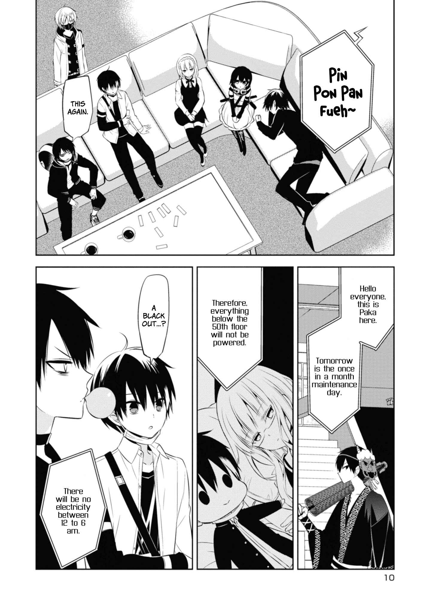 Page 10 Chapter 34 Naka no Hito Genome [Jikkyouchuu]