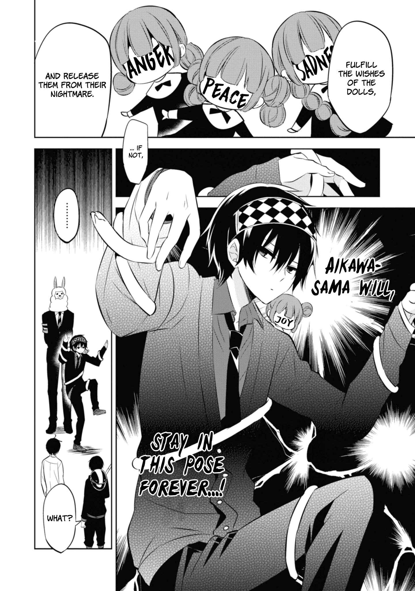 Page 16 Chapter 34 Naka no Hito Genome [Jikkyouchuu]