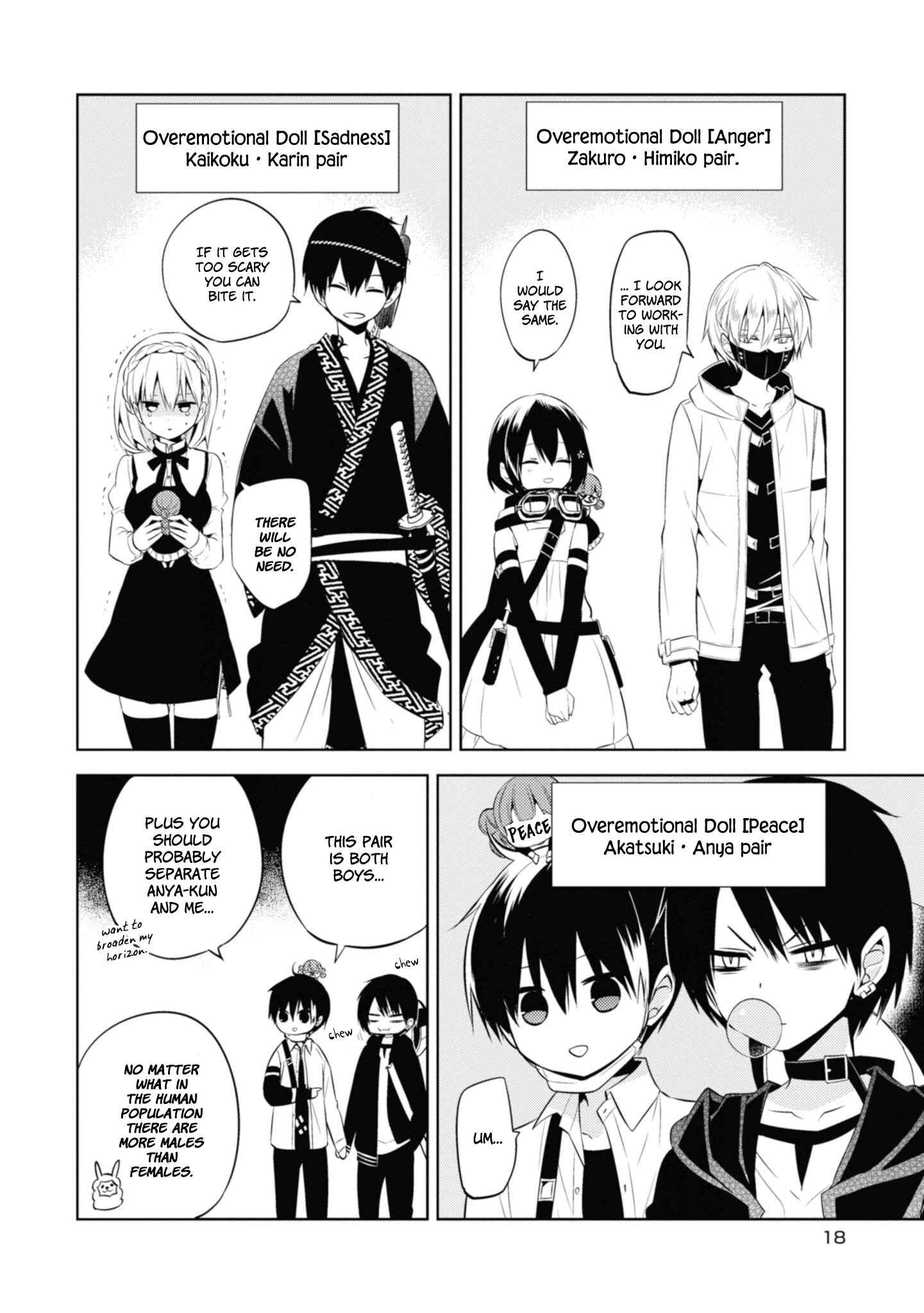 Page 18 Chapter 34 Naka no Hito Genome [Jikkyouchuu]