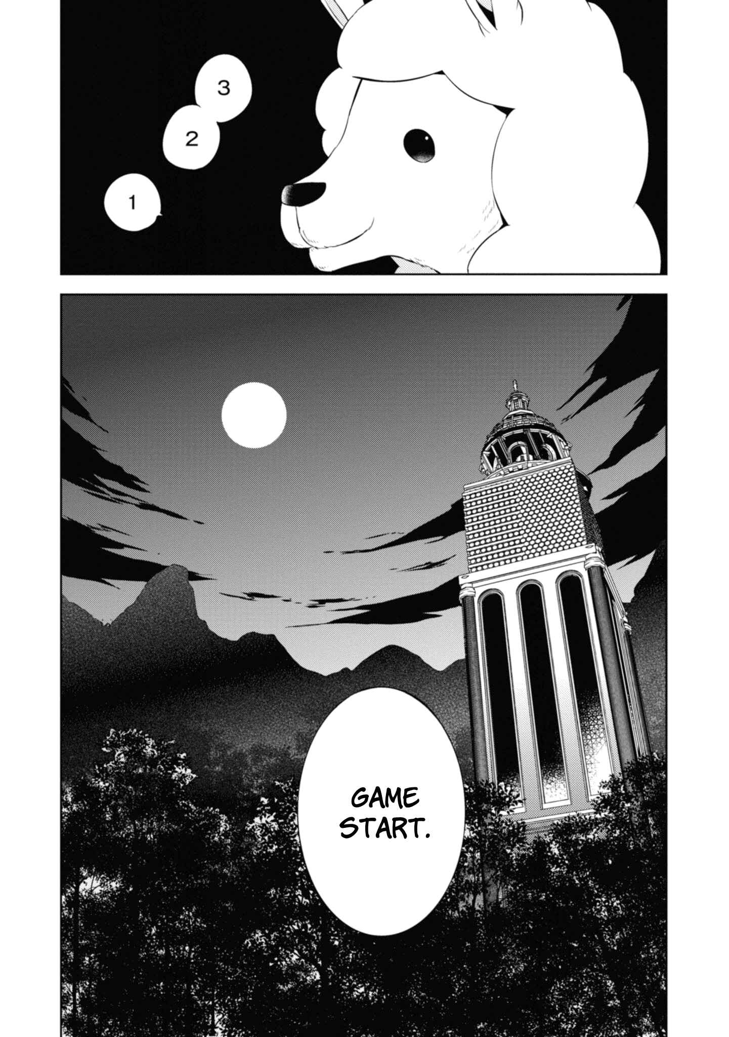 Page 20 Chapter 34 Naka no Hito Genome [Jikkyouchuu]
