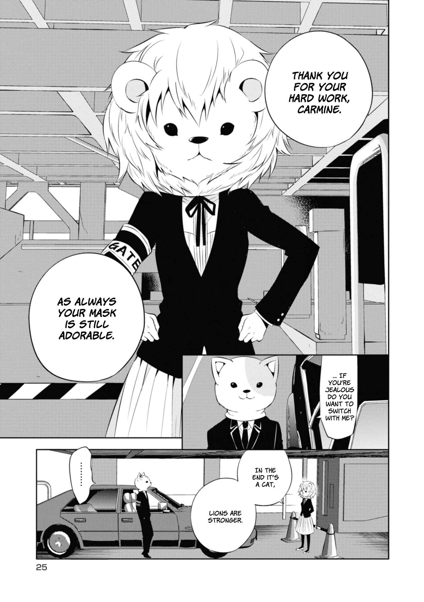 Page 25 Chapter 34 Naka no Hito Genome [Jikkyouchuu]