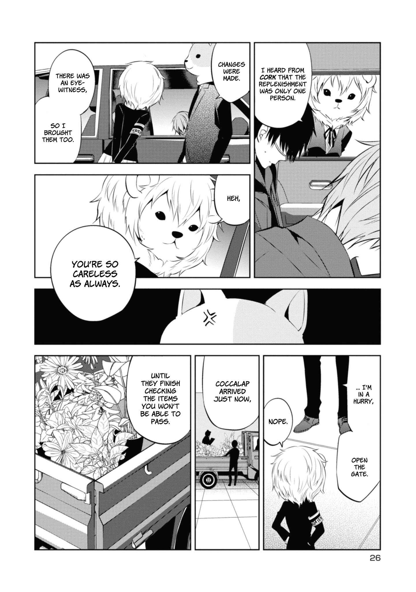Page 26 Chapter 34 Naka no Hito Genome [Jikkyouchuu]