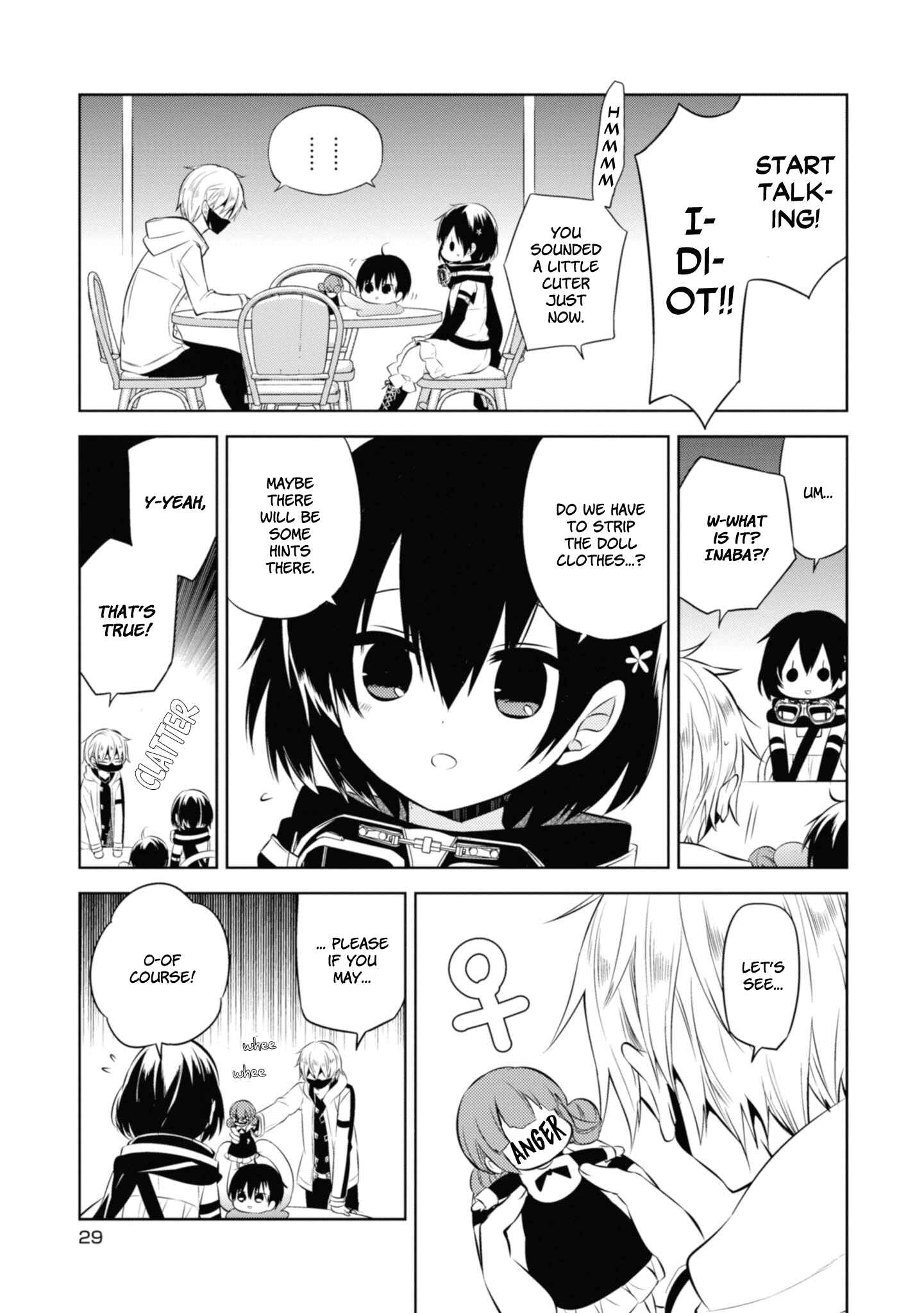 Page 29 Chapter 34 Naka no Hito Genome [Jikkyouchuu]
