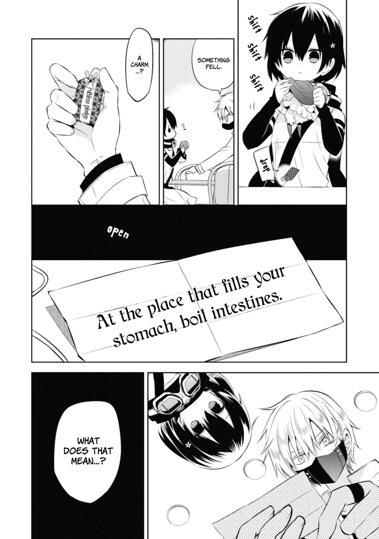 Page 30 Chapter 34 Naka no Hito Genome [Jikkyouchuu]