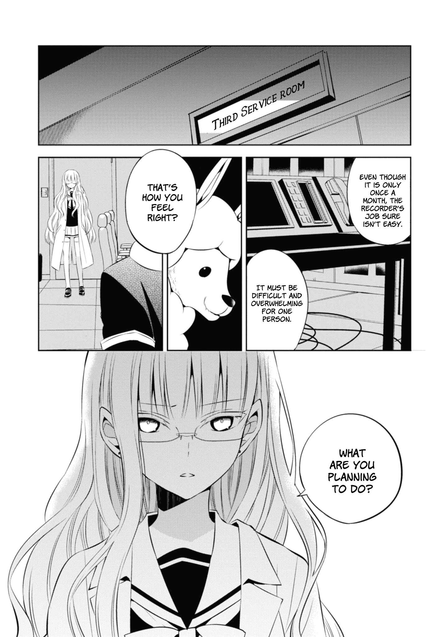 Page 35 Chapter 34 Naka no Hito Genome [Jikkyouchuu]