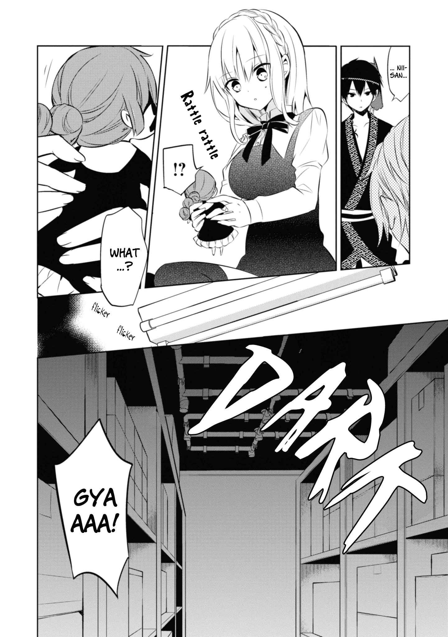 Page 42 Chapter 34 Naka no Hito Genome [Jikkyouchuu]