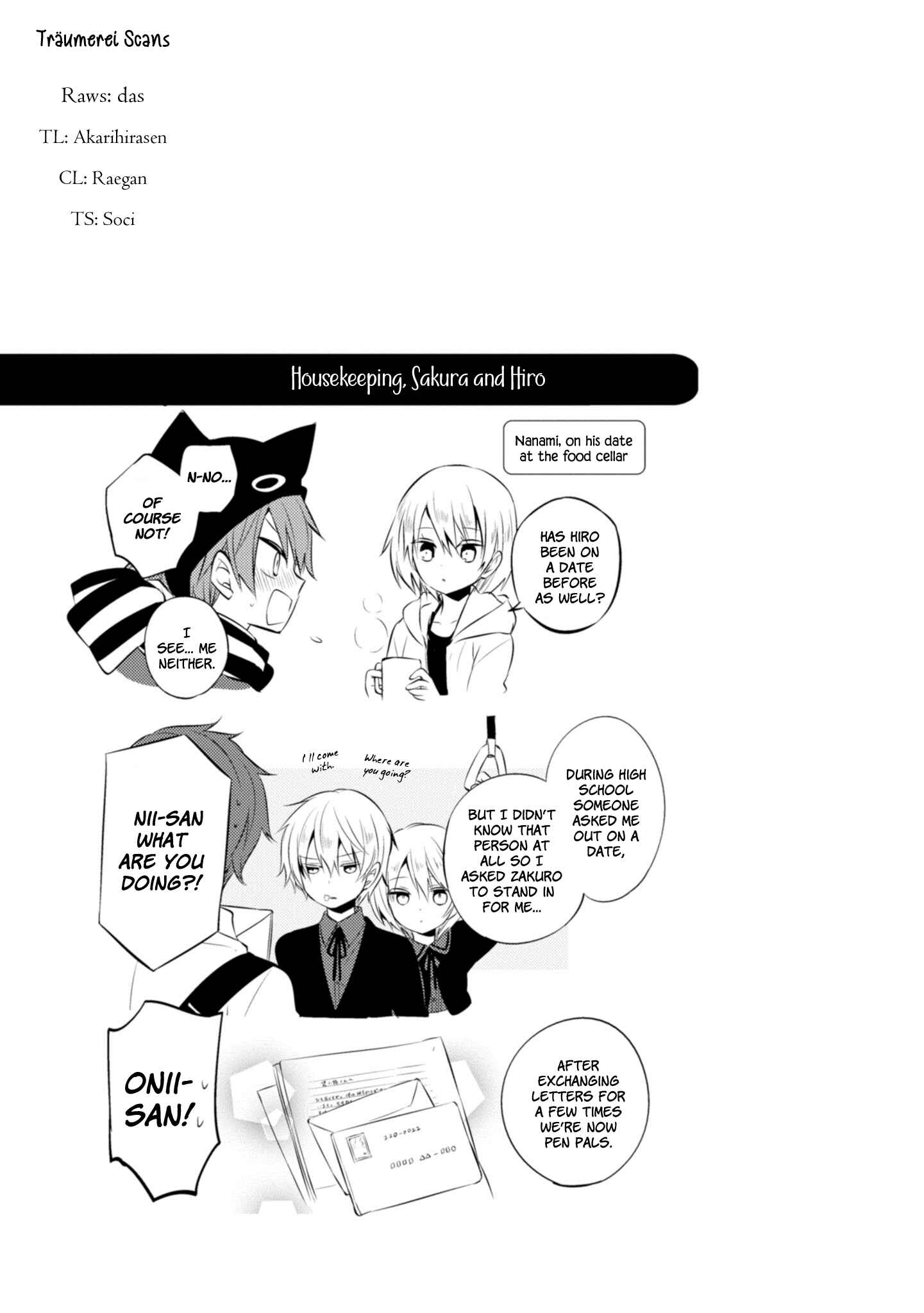Page 45 Chapter 34 Naka no Hito Genome [Jikkyouchuu]