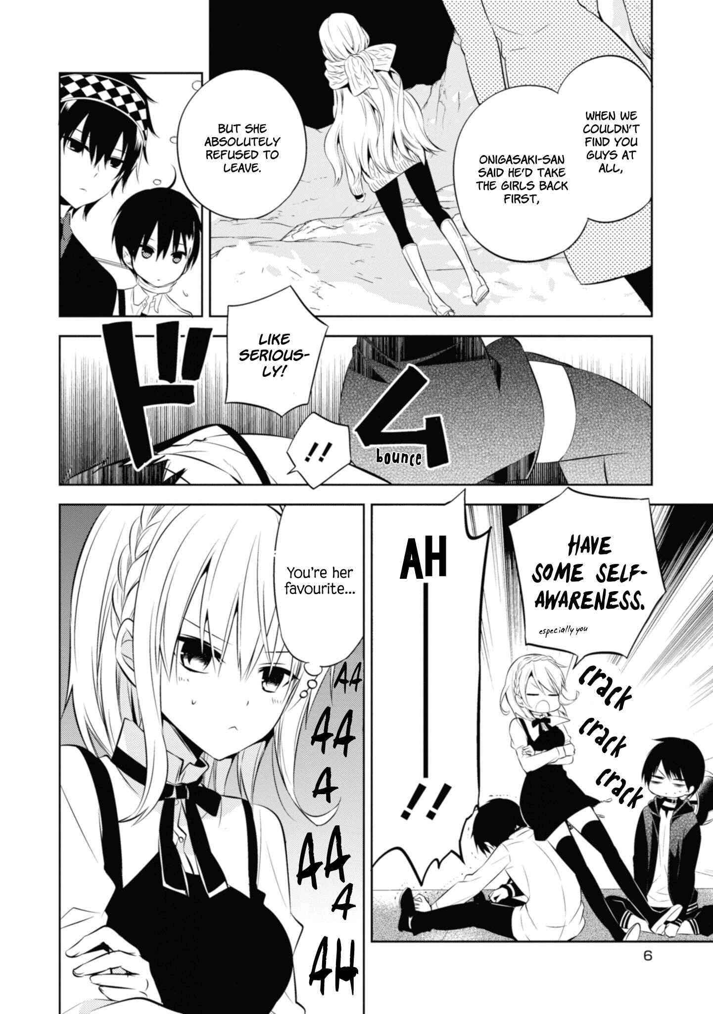 Page 6 Chapter 34 Naka no Hito Genome [Jikkyouchuu]