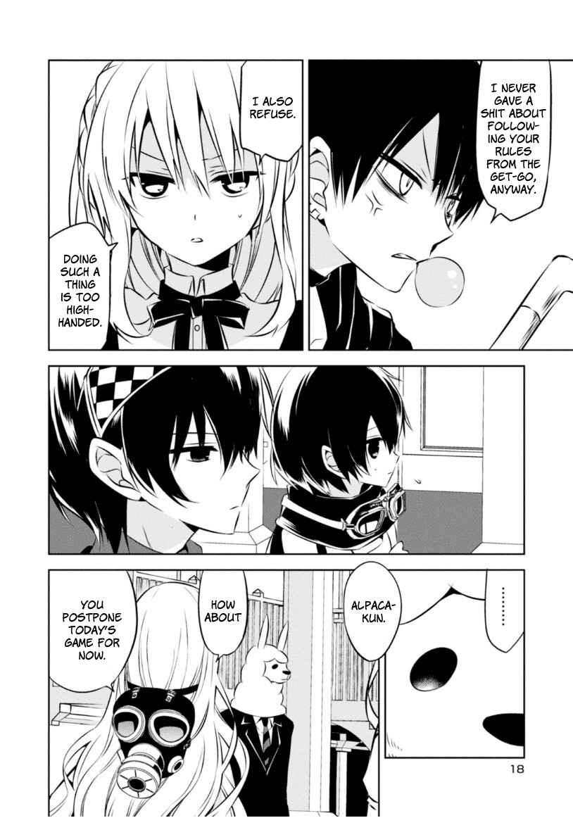 Page 20 Chapter 19 Naka no Hito Genome [Jikkyouchuu]