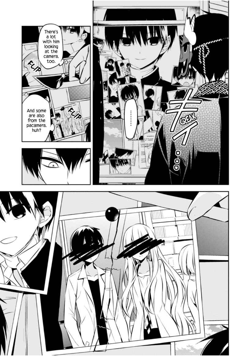 Page 34 Chapter 17 Naka no Hito Genome [Jikkyouchuu]