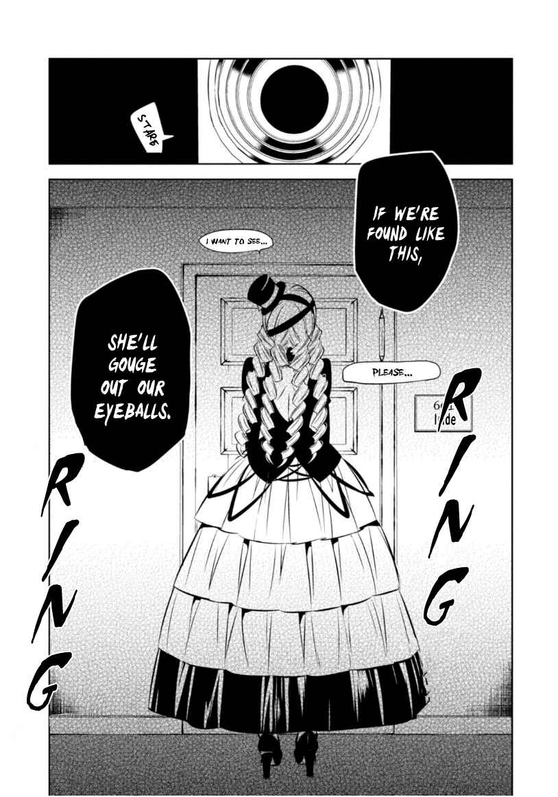 Page 40 Chapter 17 Naka no Hito Genome [Jikkyouchuu]