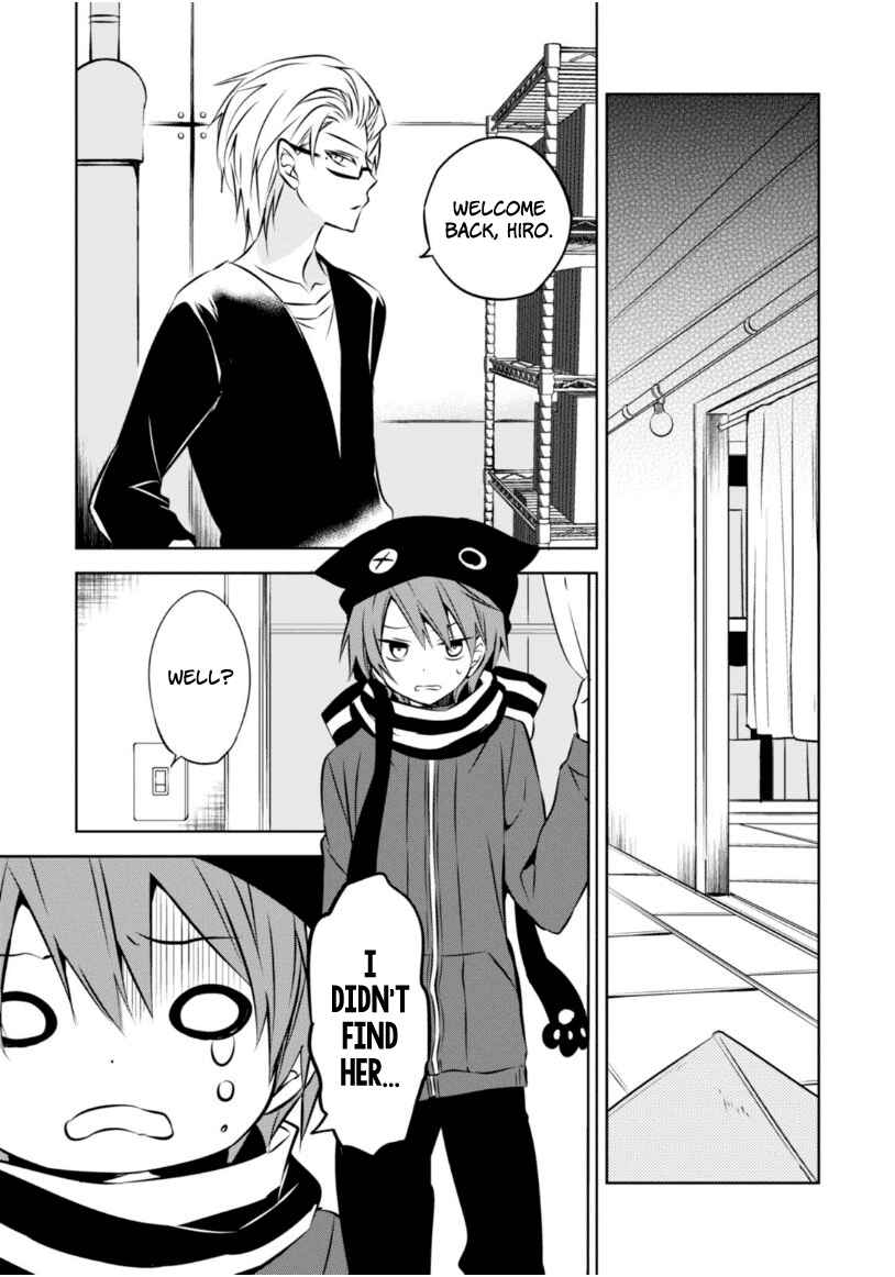 Page 14 Chapter 22 Naka no Hito Genome [Jikkyouchuu]