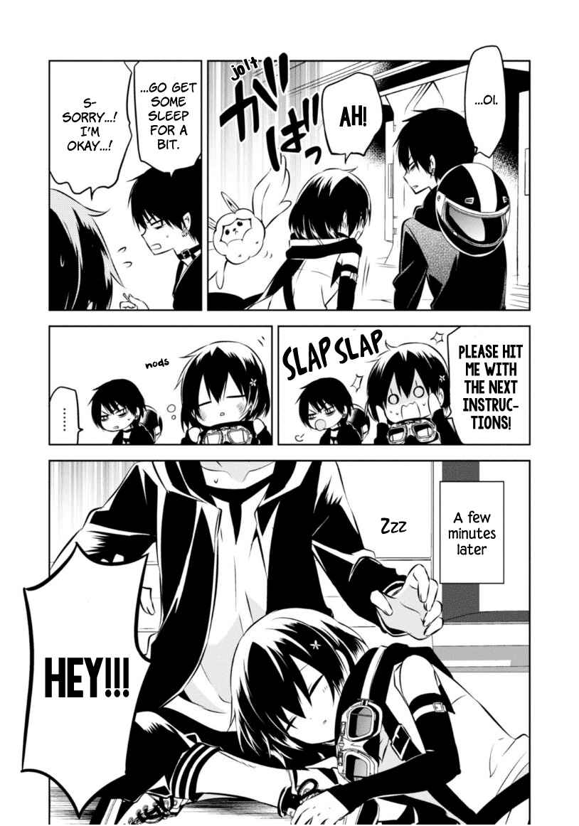 Page 24 Chapter 22 Naka no Hito Genome [Jikkyouchuu]