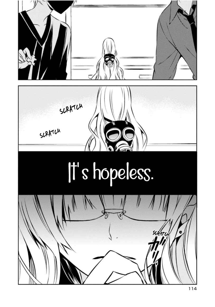 Page 27 Chapter 22 Naka no Hito Genome [Jikkyouchuu]