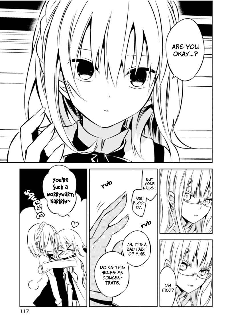 Page 30 Chapter 22 Naka no Hito Genome [Jikkyouchuu]