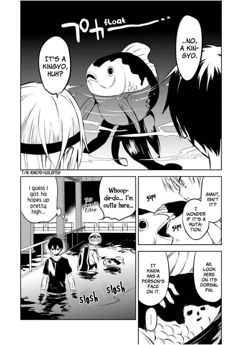 Page 33 Chapter 22 Naka no Hito Genome [Jikkyouchuu]