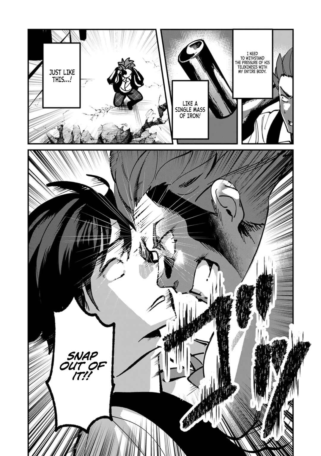 Page 7 Chapter 6 Hazure Skill Nendouryoku (Tadashi Level MAX) de Musou suru ~Te wo Kazasu Dake desu. Eishou to ka Hissatsu Waza to ka Irimasen. Nenjiru Dake de Taosemasu~