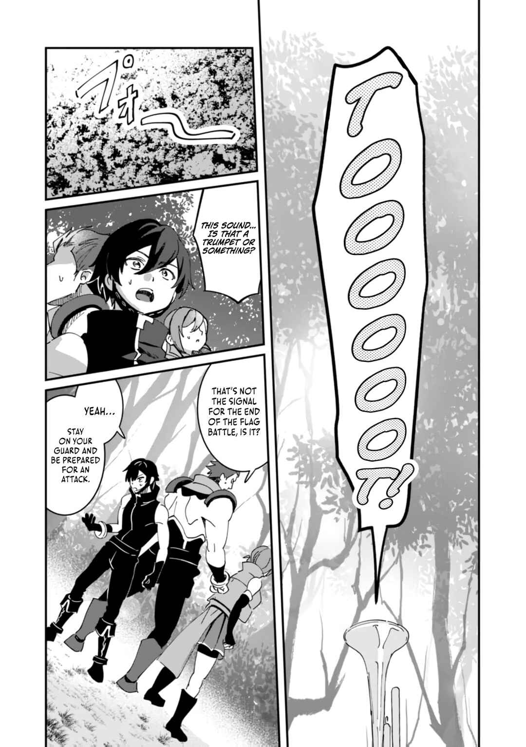 Page 17 Chapter 13 Hazure Skill Nendouryoku (Tadashi Level MAX) de Musou suru ~Te wo Kazasu Dake desu. Eishou to ka Hissatsu Waza to ka Irimasen. Nenjiru Dake de Taosemasu~