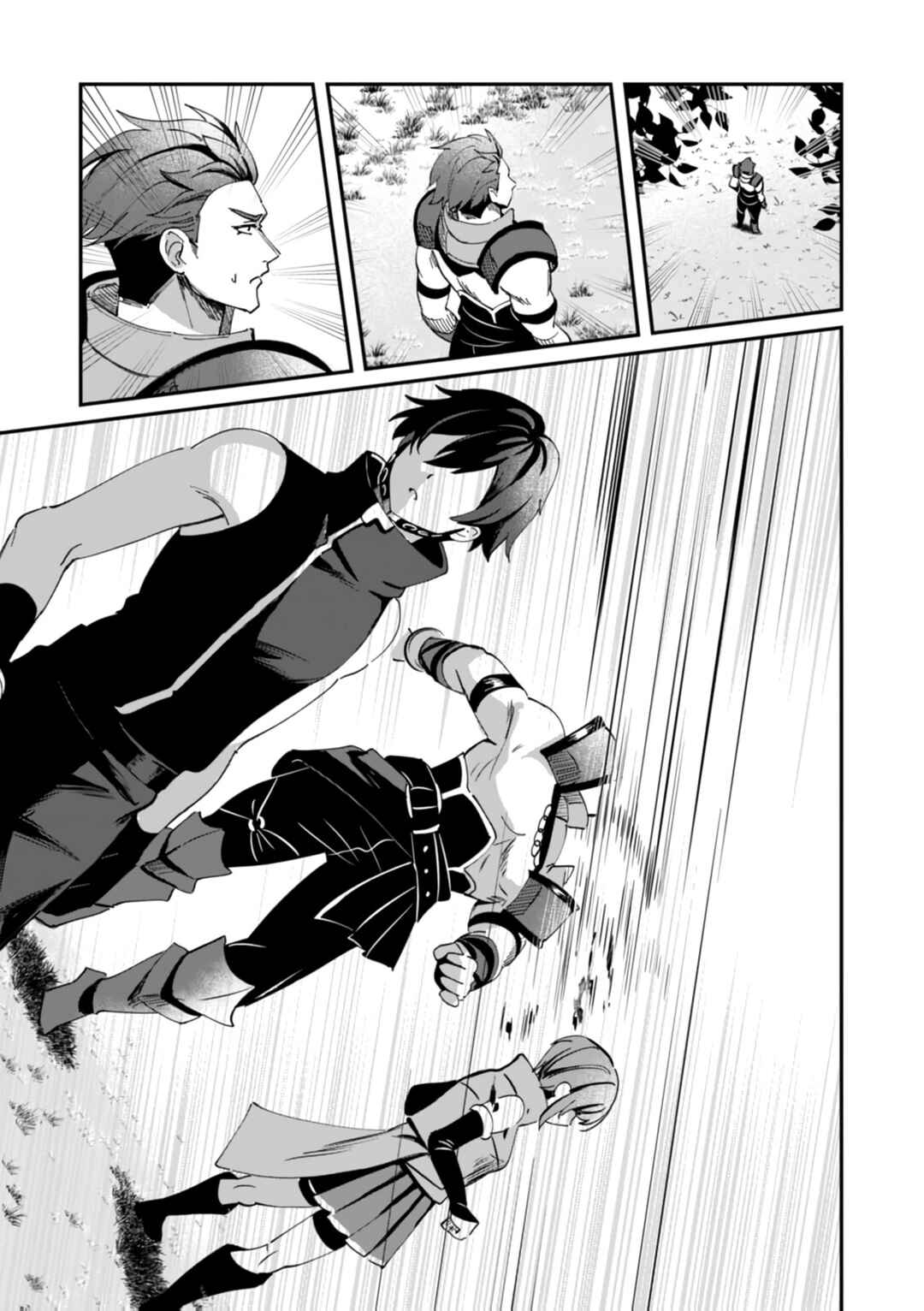 Page 18 Chapter 13 Hazure Skill Nendouryoku (Tadashi Level MAX) de Musou suru ~Te wo Kazasu Dake desu. Eishou to ka Hissatsu Waza to ka Irimasen. Nenjiru Dake de Taosemasu~