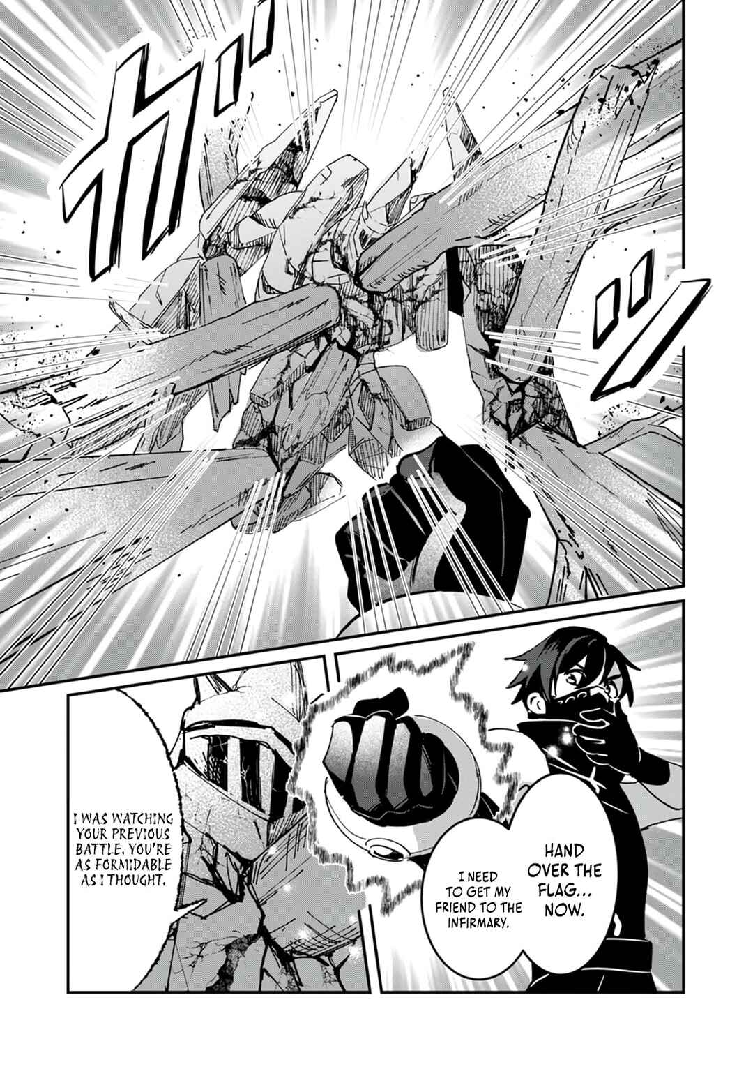 Page 21 Chapter 13 Hazure Skill Nendouryoku (Tadashi Level MAX) de Musou suru ~Te wo Kazasu Dake desu. Eishou to ka Hissatsu Waza to ka Irimasen. Nenjiru Dake de Taosemasu~