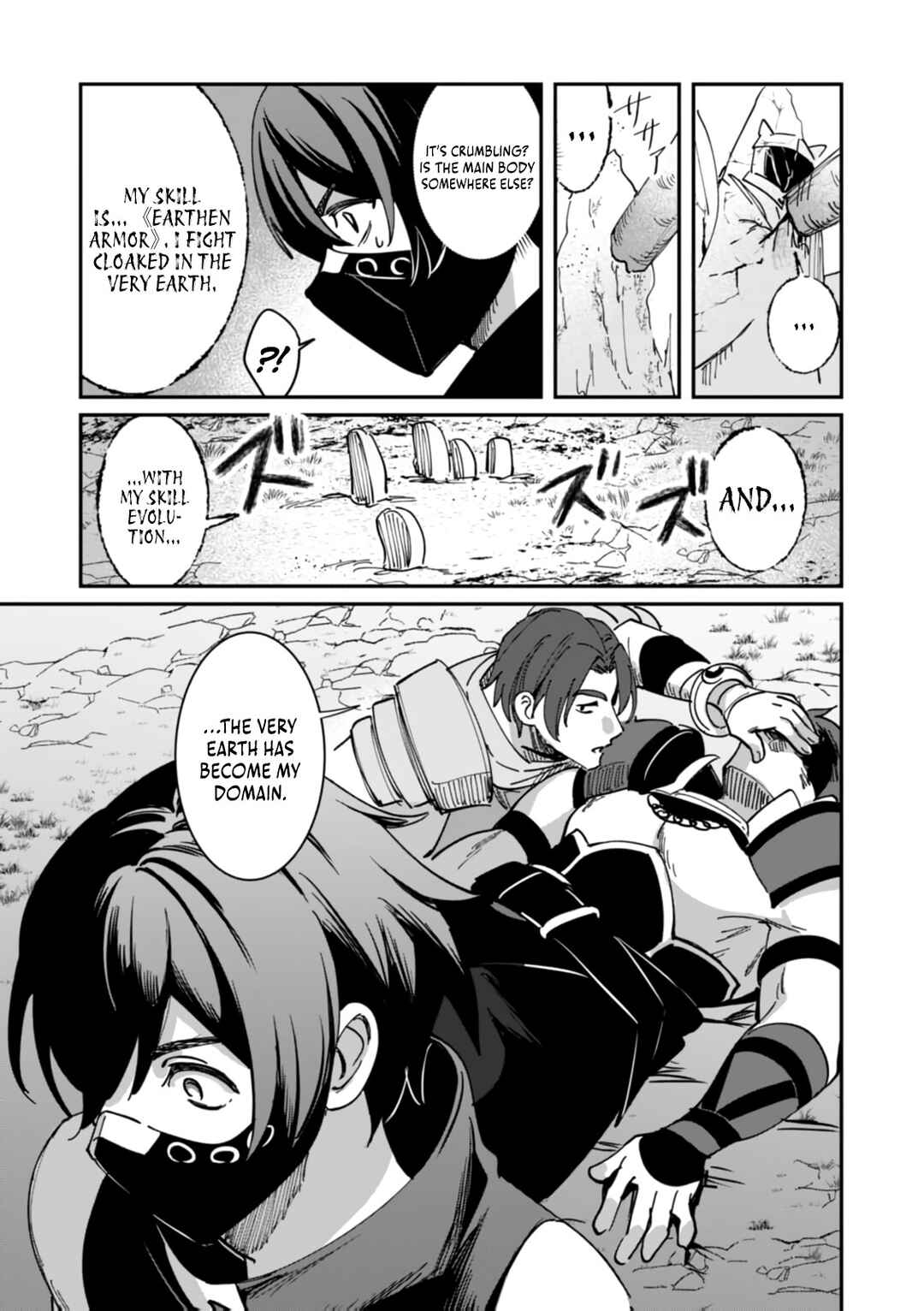Page 22 Chapter 13 Hazure Skill Nendouryoku (Tadashi Level MAX) de Musou suru ~Te wo Kazasu Dake desu. Eishou to ka Hissatsu Waza to ka Irimasen. Nenjiru Dake de Taosemasu~