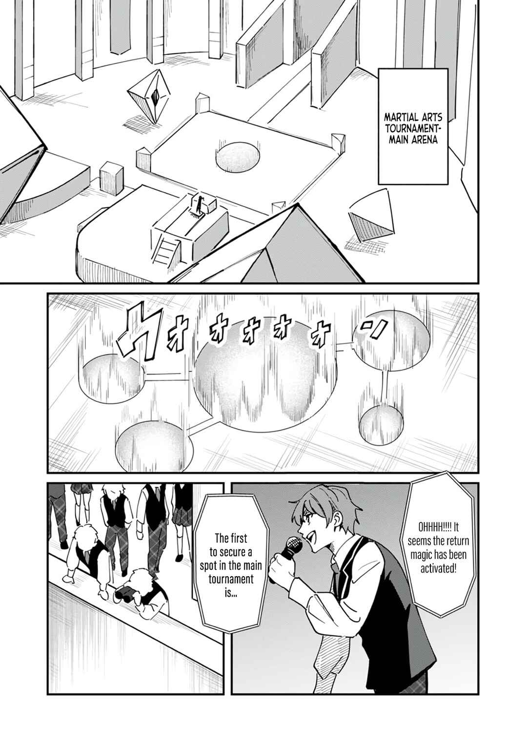 Page 4 Chapter 13 Hazure Skill Nendouryoku (Tadashi Level MAX) de Musou suru ~Te wo Kazasu Dake desu. Eishou to ka Hissatsu Waza to ka Irimasen. Nenjiru Dake de Taosemasu~