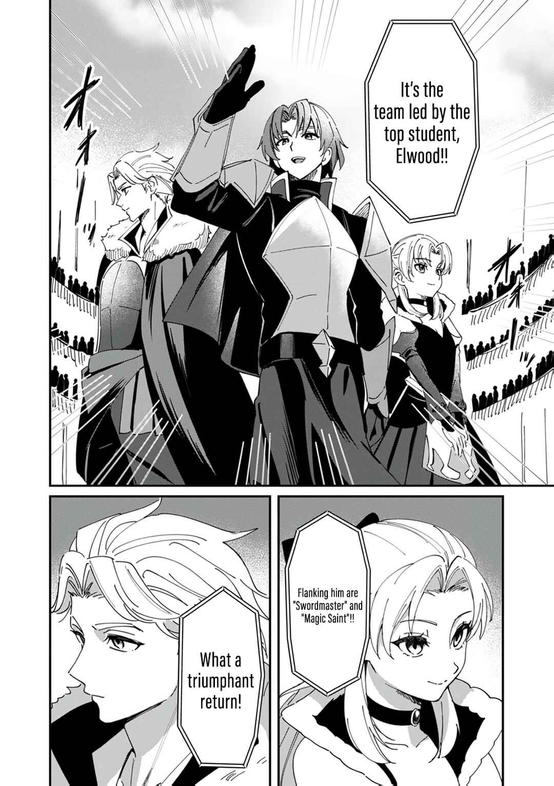 Page 5 Chapter 13 Hazure Skill Nendouryoku (Tadashi Level MAX) de Musou suru ~Te wo Kazasu Dake desu. Eishou to ka Hissatsu Waza to ka Irimasen. Nenjiru Dake de Taosemasu~