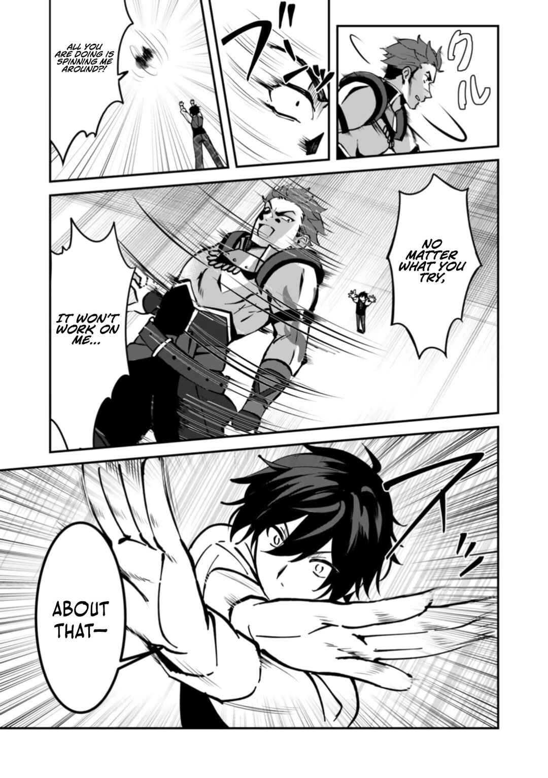 Page 10 Chapter 4 Hazure Skill Nendouryoku (Tadashi Level MAX) de Musou suru ~Te wo Kazasu Dake desu. Eishou to ka Hissatsu Waza to ka Irimasen. Nenjiru Dake de Taosemasu~