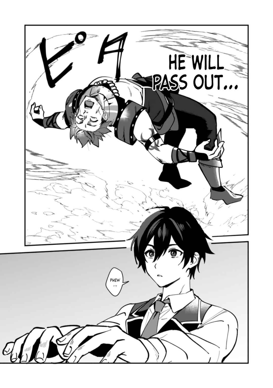 Page 12 Chapter 4 Hazure Skill Nendouryoku (Tadashi Level MAX) de Musou suru ~Te wo Kazasu Dake desu. Eishou to ka Hissatsu Waza to ka Irimasen. Nenjiru Dake de Taosemasu~