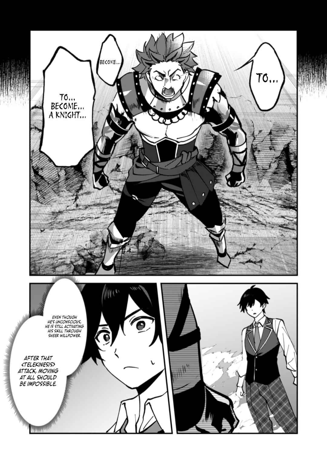 Page 20 Chapter 4 Hazure Skill Nendouryoku (Tadashi Level MAX) de Musou suru ~Te wo Kazasu Dake desu. Eishou to ka Hissatsu Waza to ka Irimasen. Nenjiru Dake de Taosemasu~
