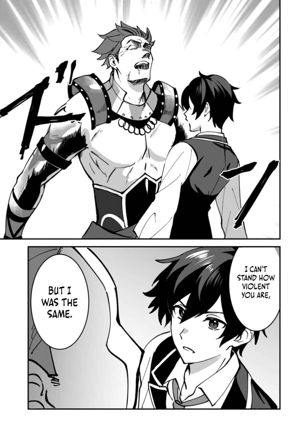 Page 22 Chapter 4 Hazure Skill Nendouryoku (Tadashi Level MAX) de Musou suru ~Te wo Kazasu Dake desu. Eishou to ka Hissatsu Waza to ka Irimasen. Nenjiru Dake de Taosemasu~