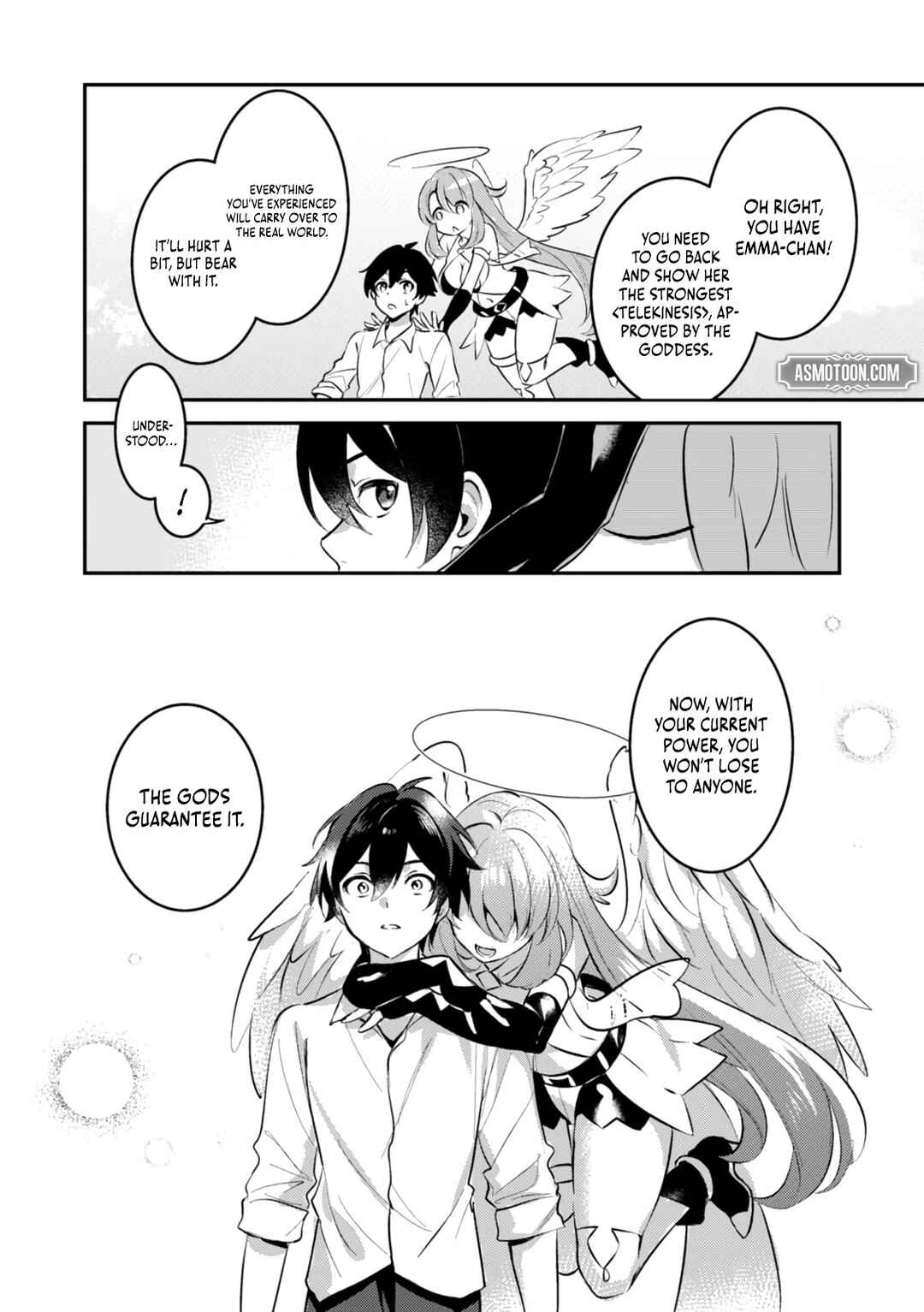 Page 15 Chapter 2 Hazure Skill Nendouryoku (Tadashi Level MAX) de Musou suru ~Te wo Kazasu Dake desu. Eishou to ka Hissatsu Waza to ka Irimasen. Nenjiru Dake de Taosemasu~