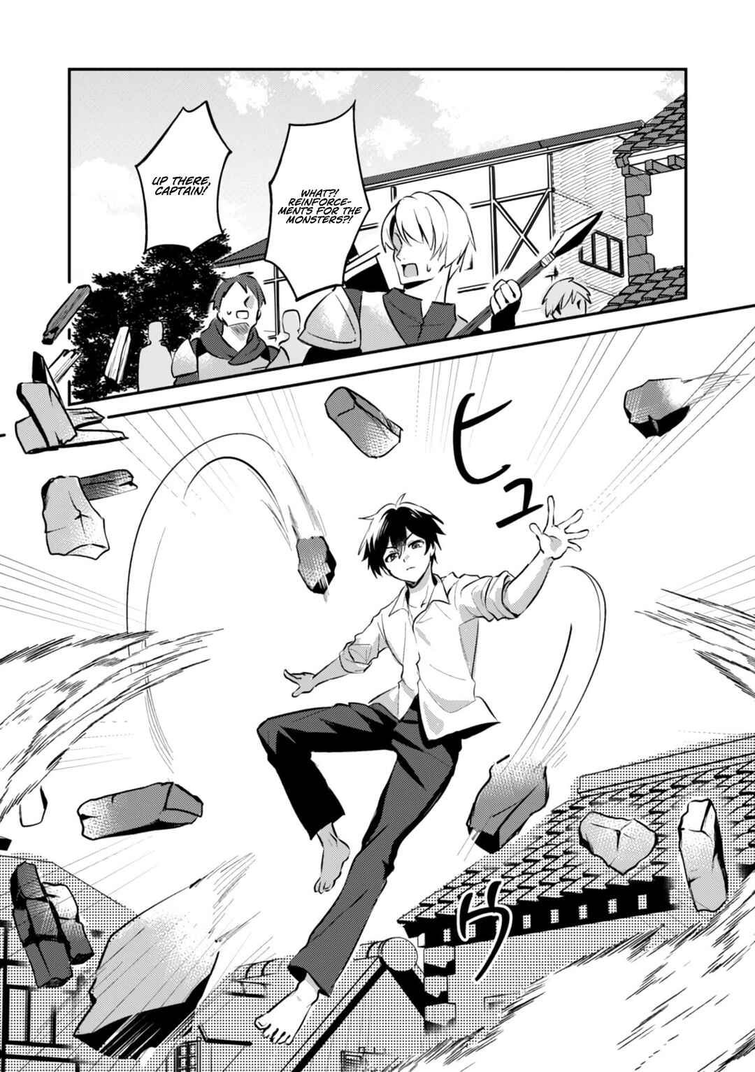 Page 23 Chapter 2 Hazure Skill Nendouryoku (Tadashi Level MAX) de Musou suru ~Te wo Kazasu Dake desu. Eishou to ka Hissatsu Waza to ka Irimasen. Nenjiru Dake de Taosemasu~