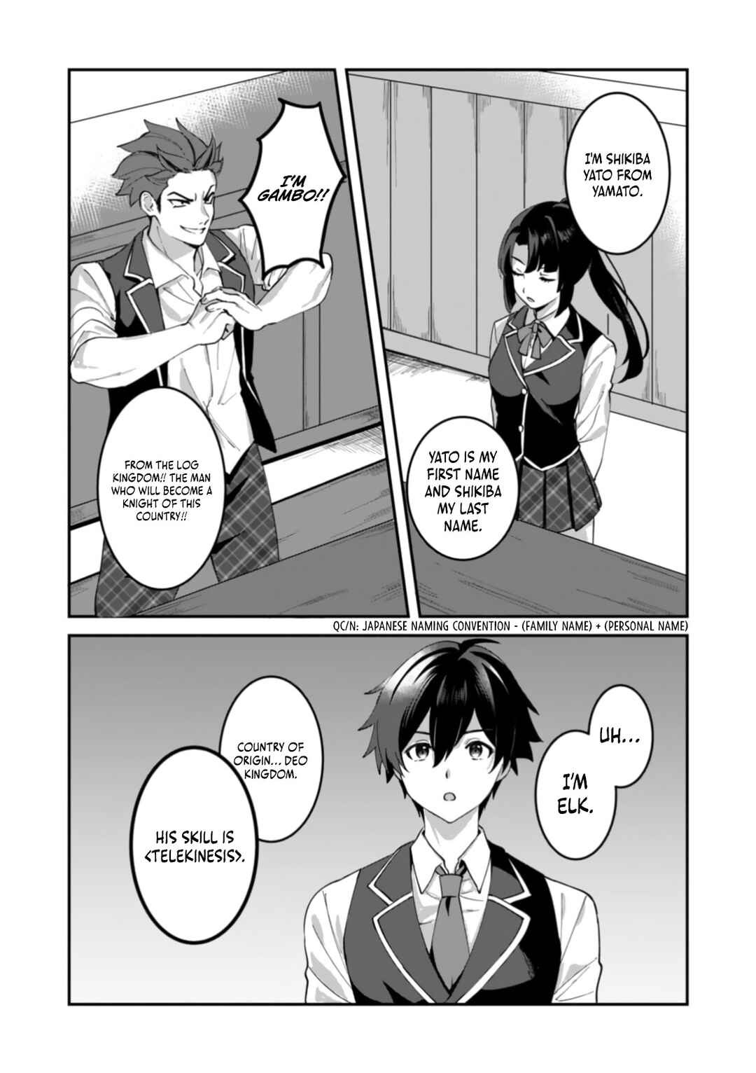 Page 25 Chapter 3 Hazure Skill Nendouryoku (Tadashi Level MAX) de Musou suru ~Te wo Kazasu Dake desu. Eishou to ka Hissatsu Waza to ka Irimasen. Nenjiru Dake de Taosemasu~