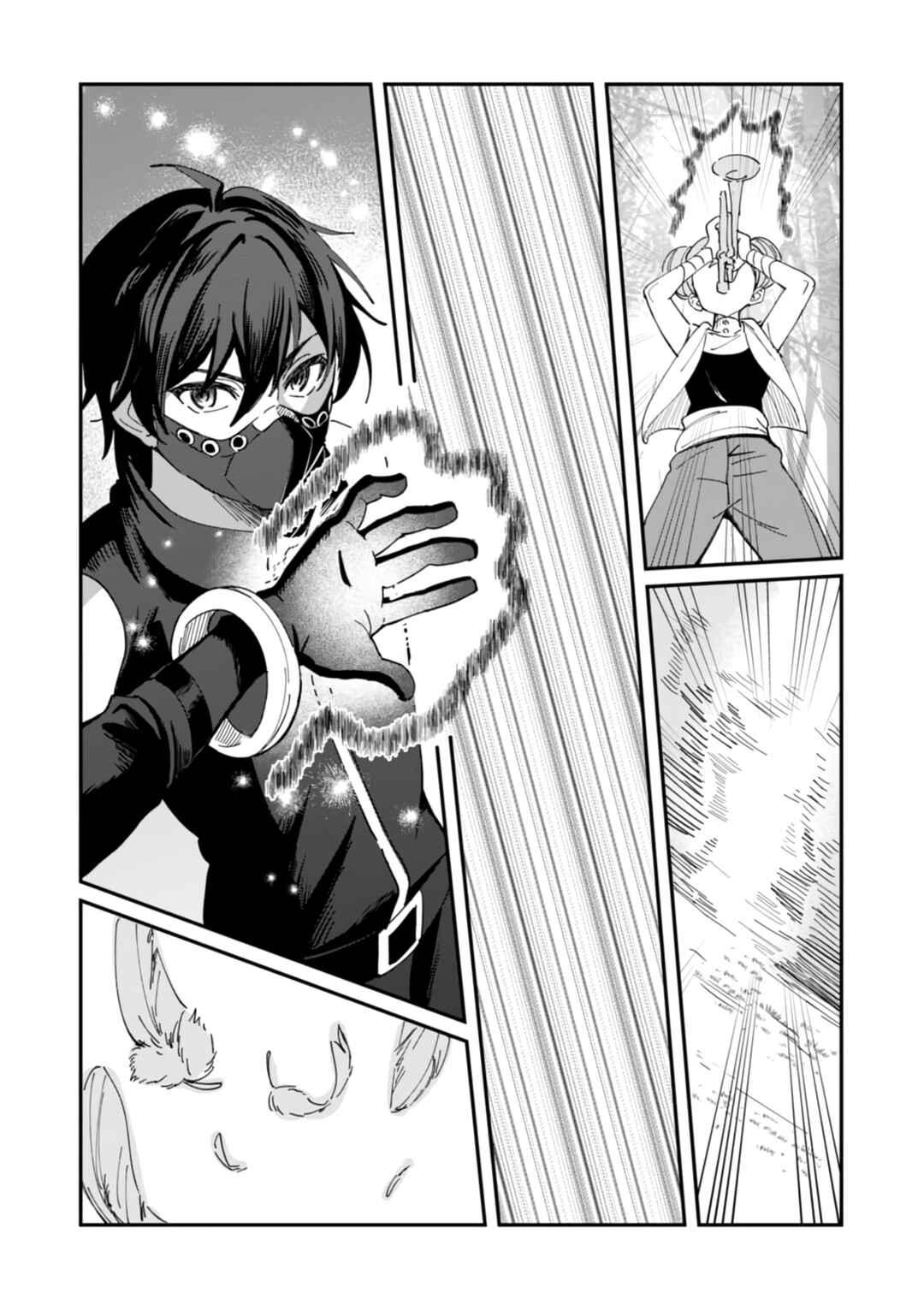 Page 7 Chapter 14 Hazure Skill Nendouryoku (Tadashi Level MAX) de Musou suru ~Te wo Kazasu Dake desu. Eishou to ka Hissatsu Waza to ka Irimasen. Nenjiru Dake de Taosemasu~