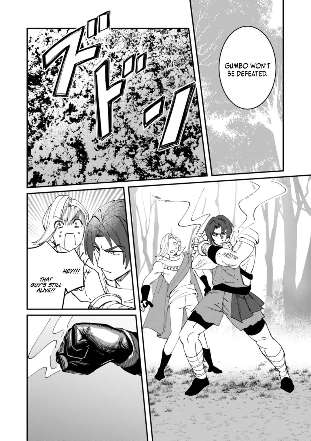 Page 9 Chapter 14 Hazure Skill Nendouryoku (Tadashi Level MAX) de Musou suru ~Te wo Kazasu Dake desu. Eishou to ka Hissatsu Waza to ka Irimasen. Nenjiru Dake de Taosemasu~