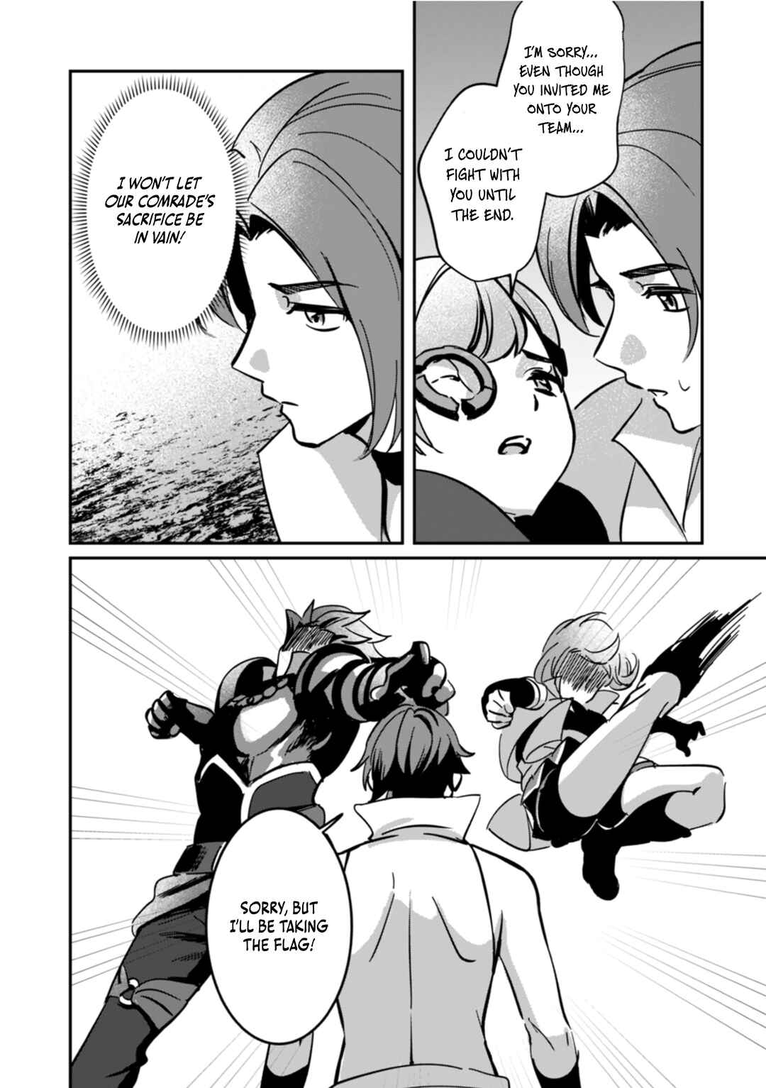 Page 15 Chapter 12 Hazure Skill Nendouryoku (Tadashi Level MAX) de Musou suru ~Te wo Kazasu Dake desu. Eishou to ka Hissatsu Waza to ka Irimasen. Nenjiru Dake de Taosemasu~