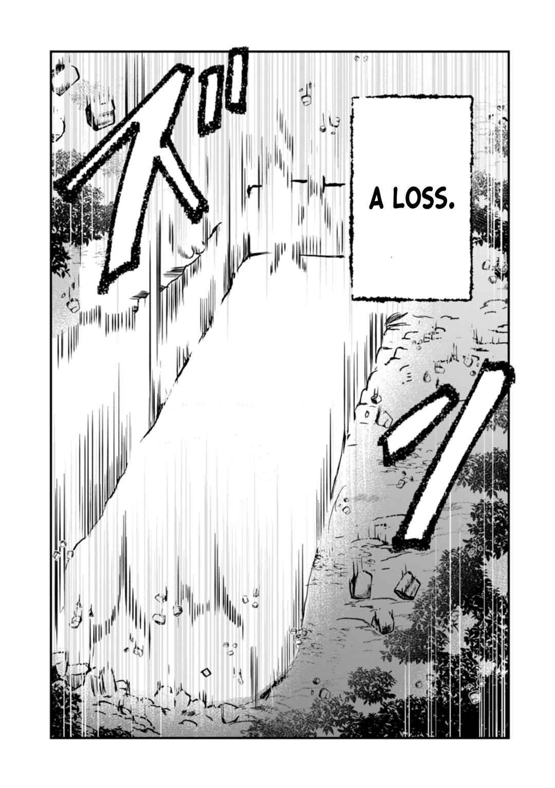 Page 23 Chapter 12 Hazure Skill Nendouryoku (Tadashi Level MAX) de Musou suru ~Te wo Kazasu Dake desu. Eishou to ka Hissatsu Waza to ka Irimasen. Nenjiru Dake de Taosemasu~
