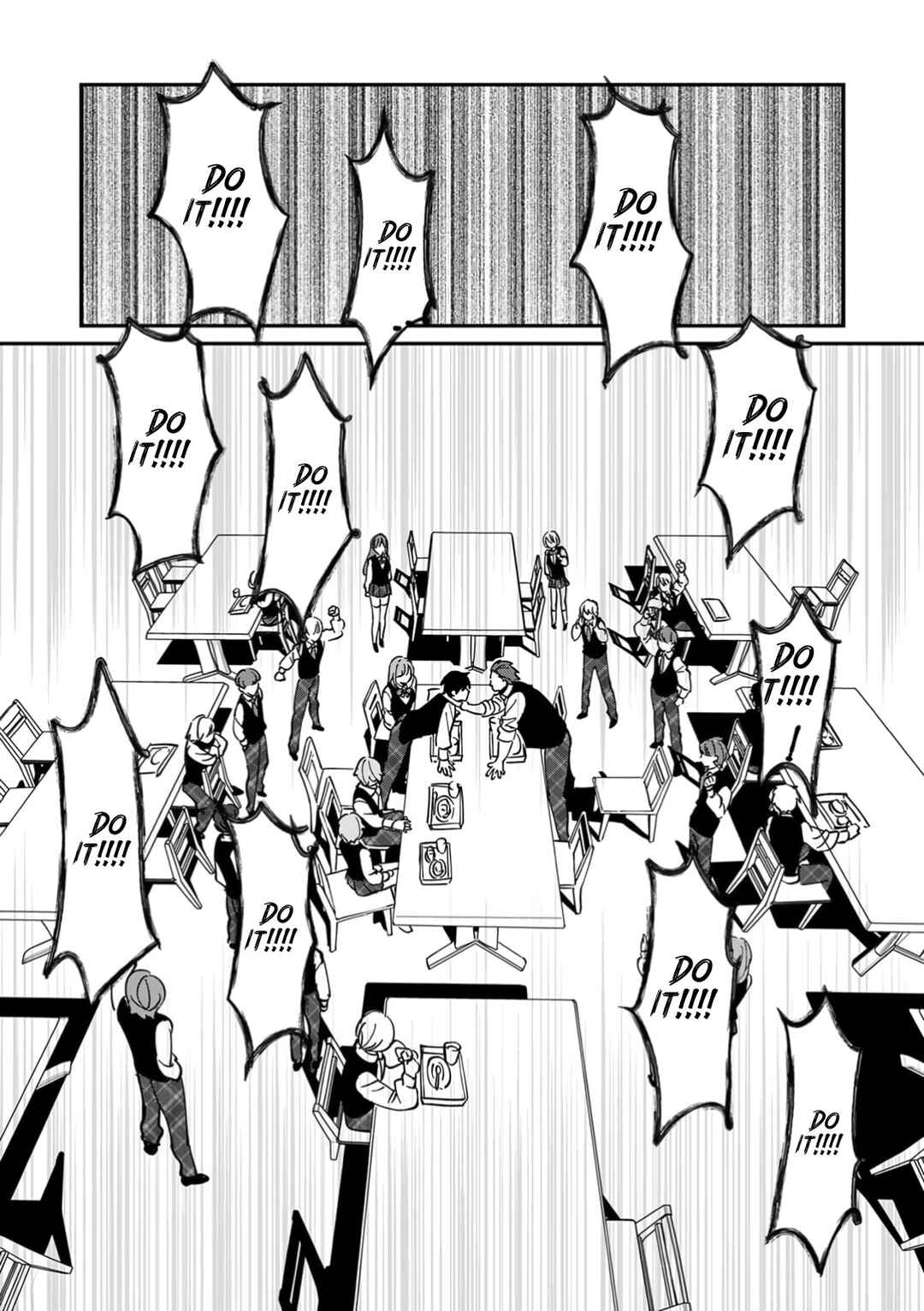 Page 12 Chapter 5 Hazure Skill Nendouryoku (Tadashi Level MAX) de Musou suru ~Te wo Kazasu Dake desu. Eishou to ka Hissatsu Waza to ka Irimasen. Nenjiru Dake de Taosemasu~