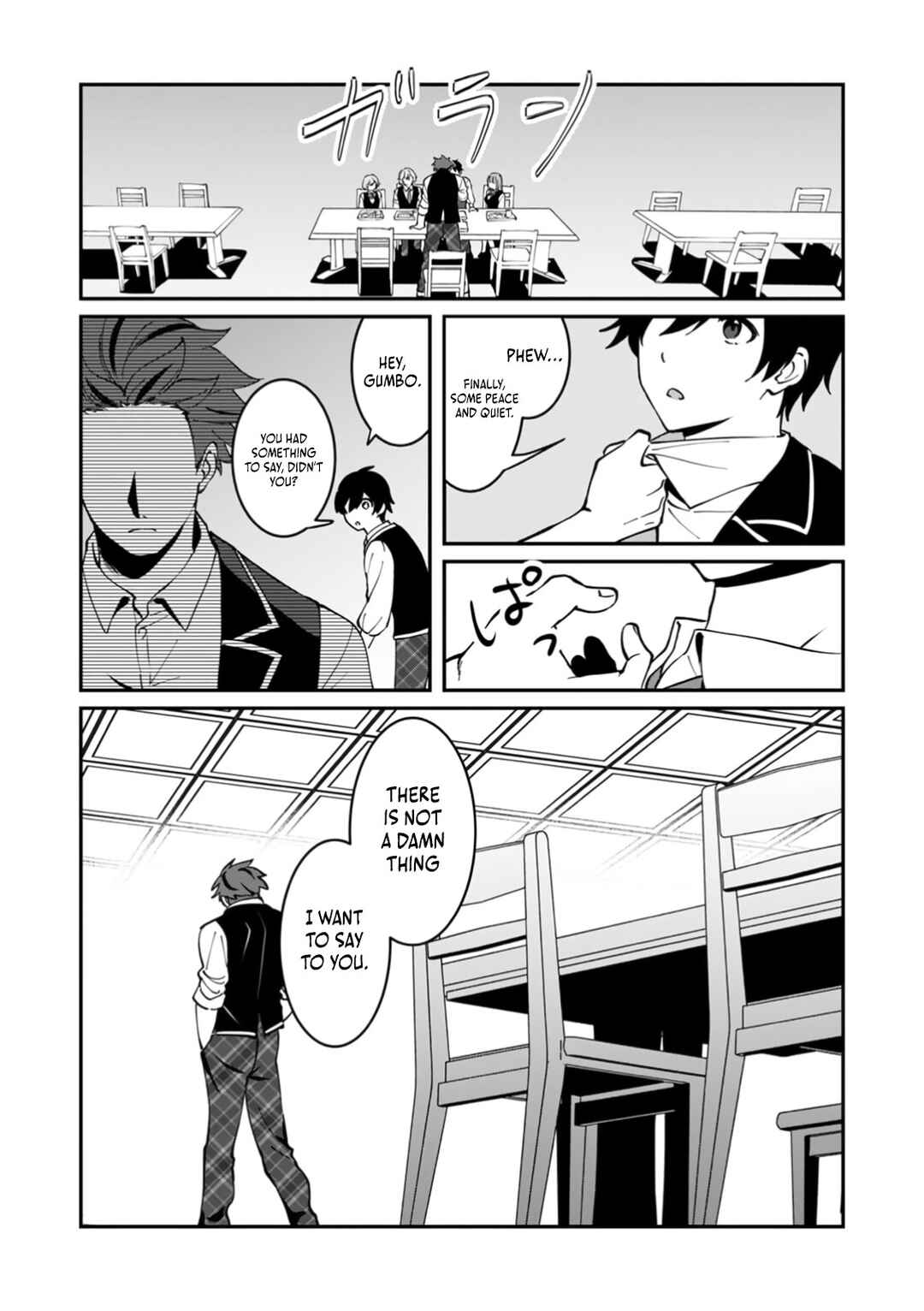 Page 15 Chapter 5 Hazure Skill Nendouryoku (Tadashi Level MAX) de Musou suru ~Te wo Kazasu Dake desu. Eishou to ka Hissatsu Waza to ka Irimasen. Nenjiru Dake de Taosemasu~