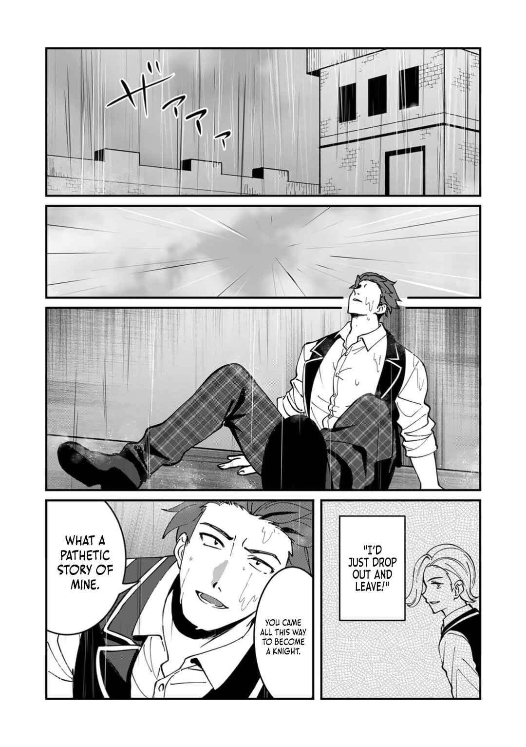 Page 18 Chapter 5 Hazure Skill Nendouryoku (Tadashi Level MAX) de Musou suru ~Te wo Kazasu Dake desu. Eishou to ka Hissatsu Waza to ka Irimasen. Nenjiru Dake de Taosemasu~