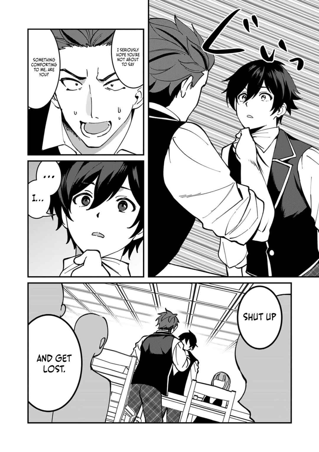 Page 9 Chapter 5 Hazure Skill Nendouryoku (Tadashi Level MAX) de Musou suru ~Te wo Kazasu Dake desu. Eishou to ka Hissatsu Waza to ka Irimasen. Nenjiru Dake de Taosemasu~