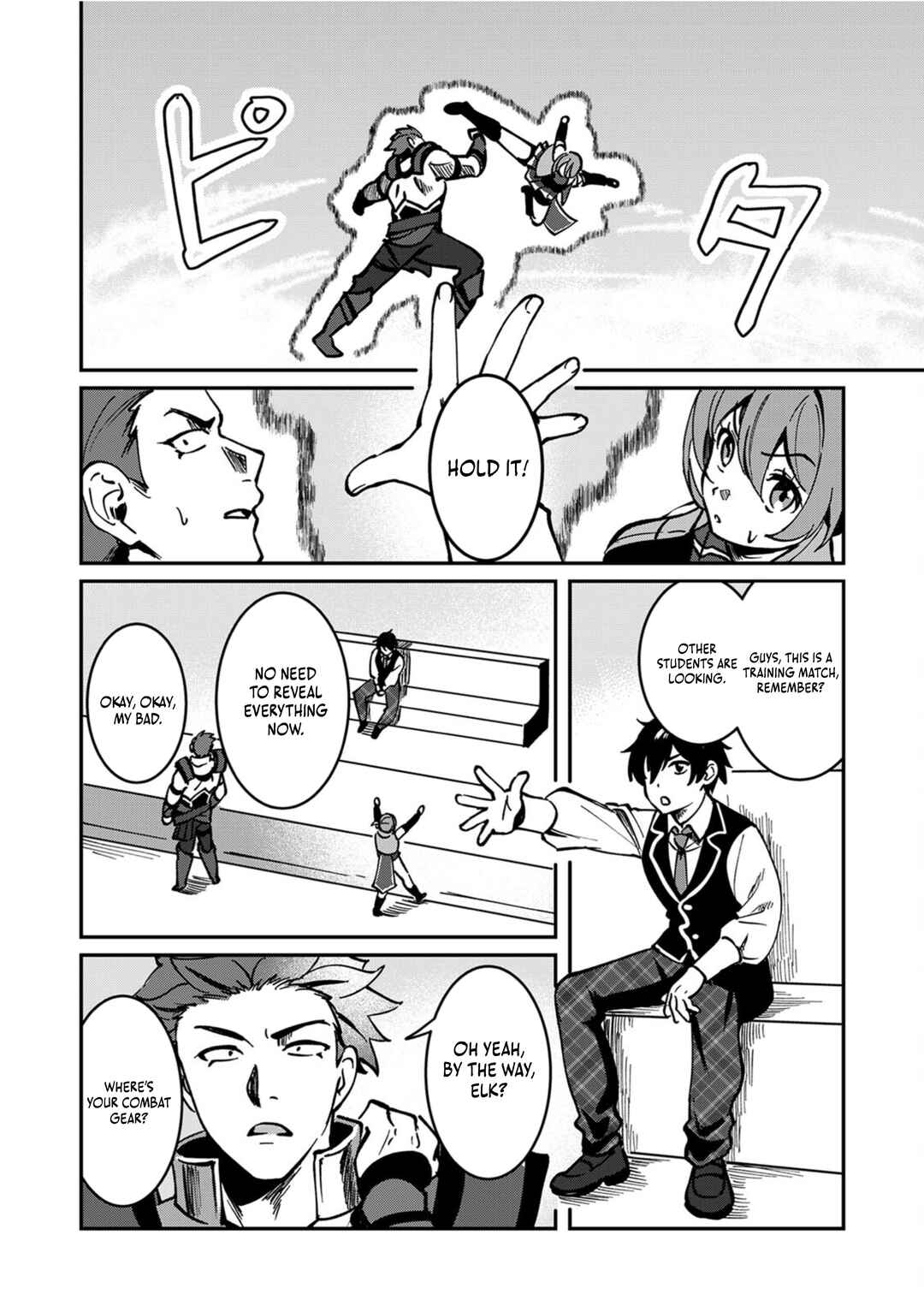 Page 27 Chapter 7 Hazure Skill Nendouryoku (Tadashi Level MAX) de Musou suru ~Te wo Kazasu Dake desu. Eishou to ka Hissatsu Waza to ka Irimasen. Nenjiru Dake de Taosemasu~