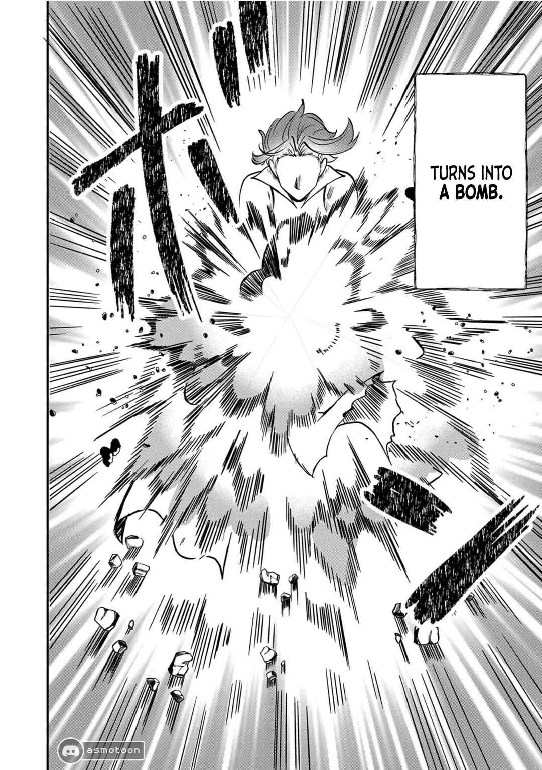 Page 27 Chapter 11 Hazure Skill Nendouryoku (Tadashi Level MAX) de Musou suru ~Te wo Kazasu Dake desu. Eishou to ka Hissatsu Waza to ka Irimasen. Nenjiru Dake de Taosemasu~