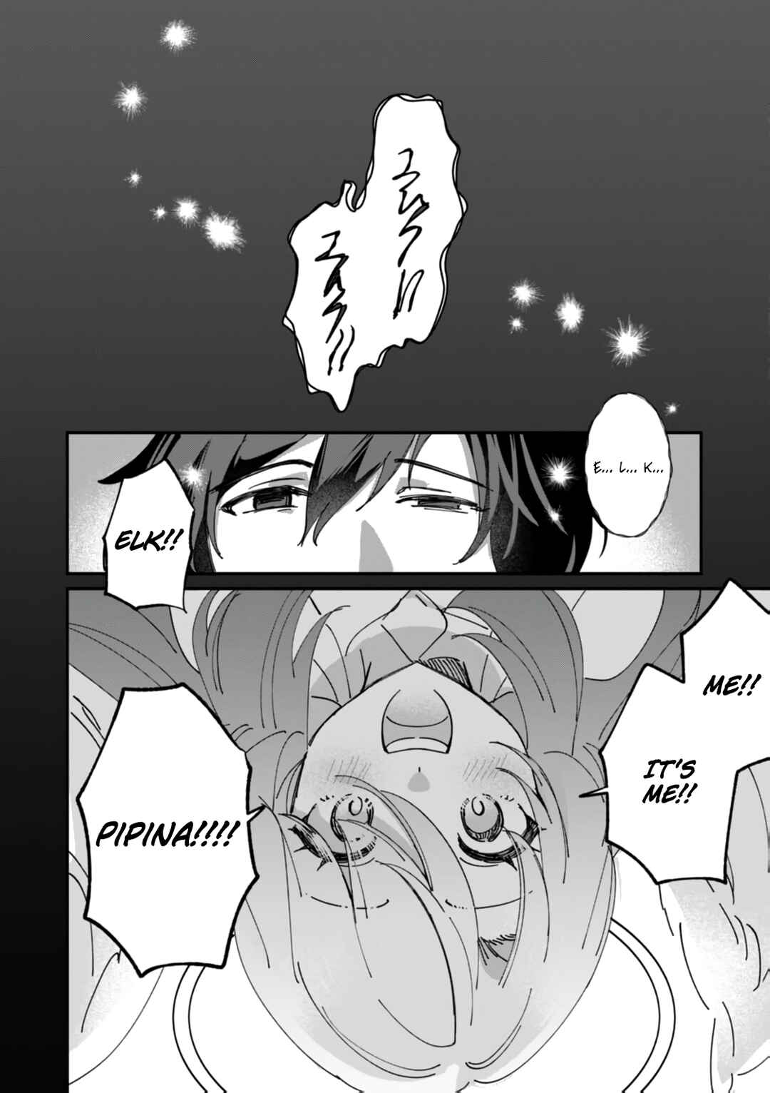 Page 21 Chapter 15 Hazure Skill Nendouryoku (Tadashi Level MAX) de Musou suru ~Te wo Kazasu Dake desu. Eishou to ka Hissatsu Waza to ka Irimasen. Nenjiru Dake de Taosemasu~