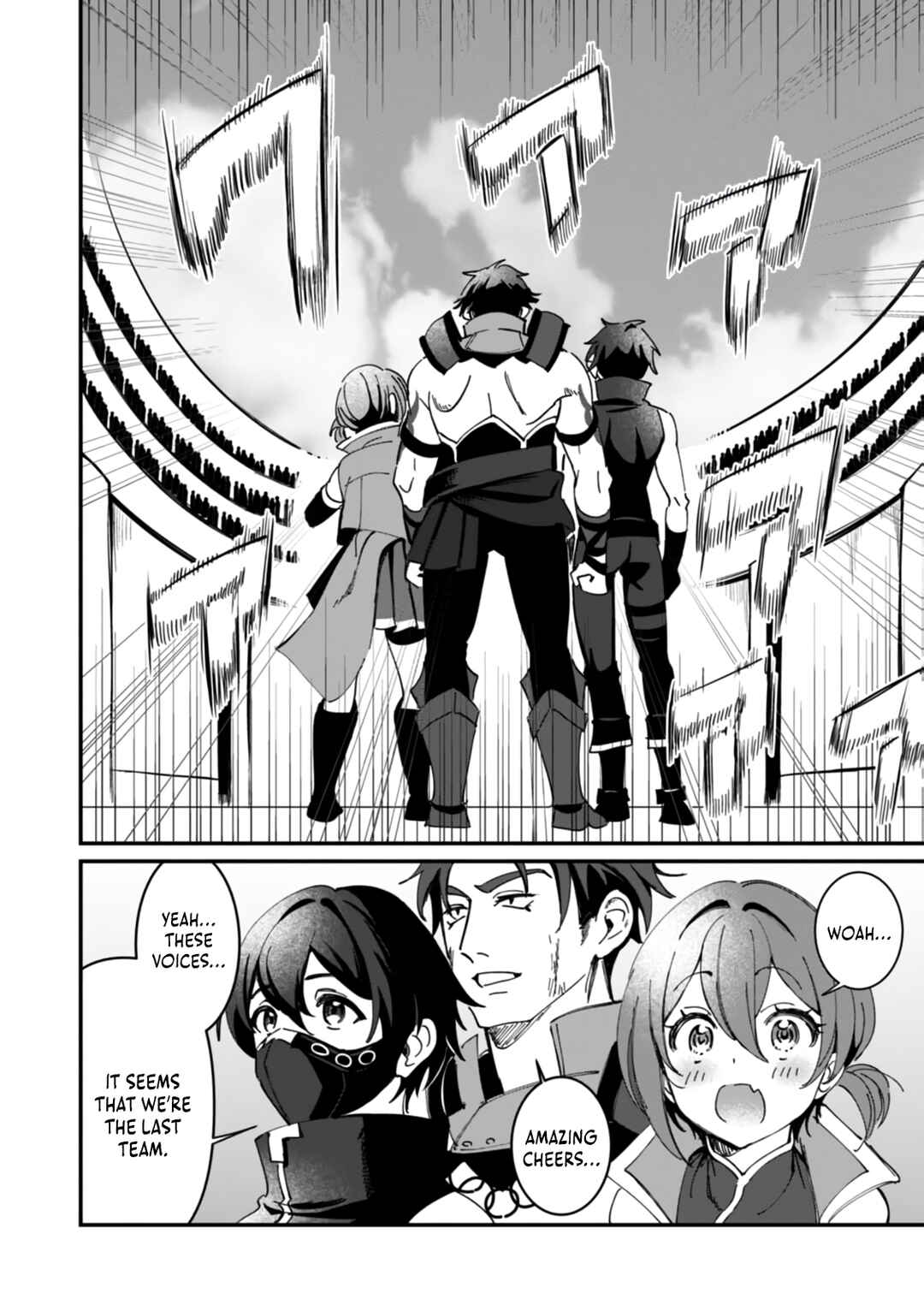 Page 9 Chapter 15 Hazure Skill Nendouryoku (Tadashi Level MAX) de Musou suru ~Te wo Kazasu Dake desu. Eishou to ka Hissatsu Waza to ka Irimasen. Nenjiru Dake de Taosemasu~