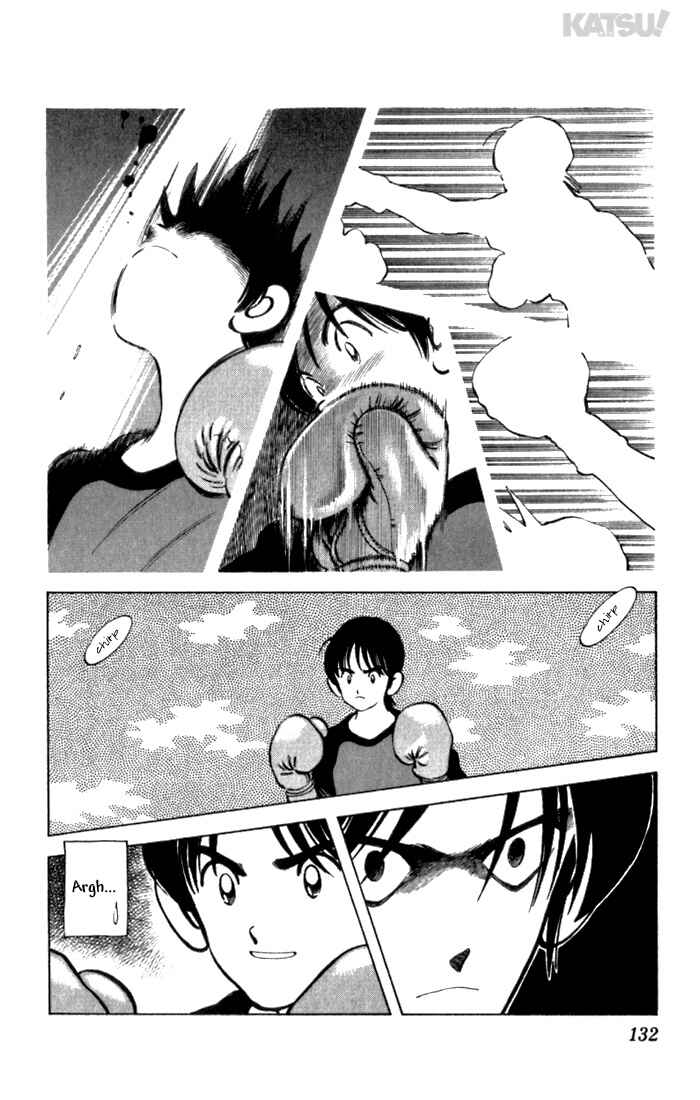 Page 5 Chapter 105 Katsu!