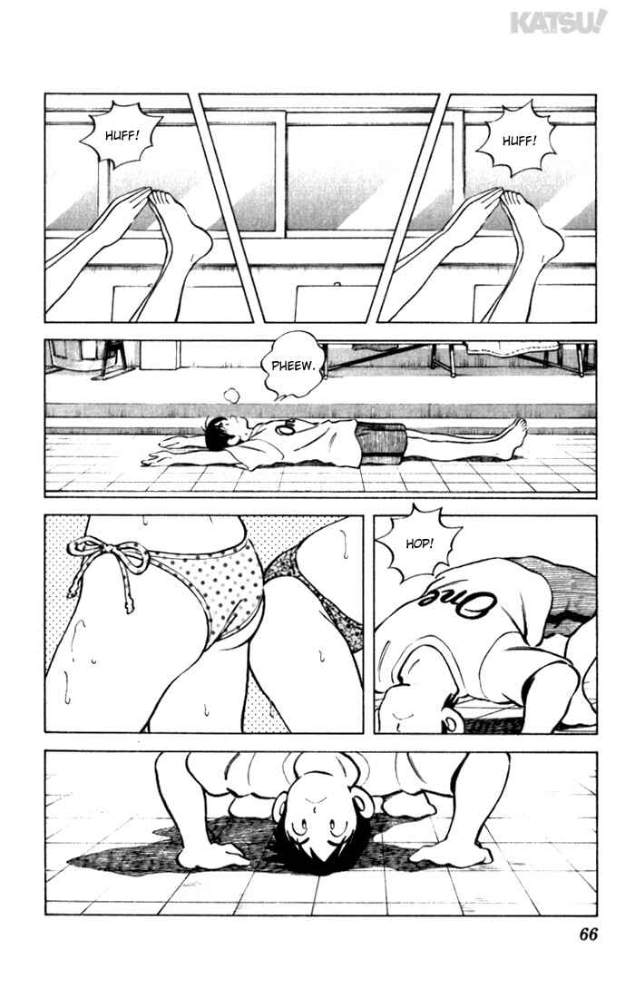 Page 12 Chapter 101 Katsu!
