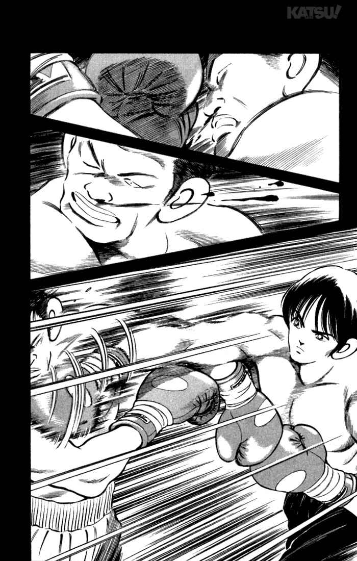 Page 2 Chapter 101 Katsu!