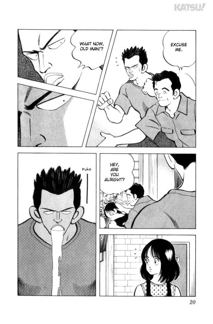 Page 17 Chapter 9 Katsu!